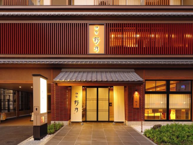 가나자와 온야도노노