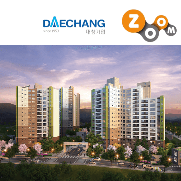 공주 유구 줌파크 조감도 4