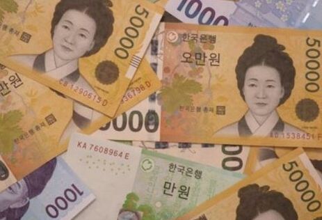 고유가 피해지원금