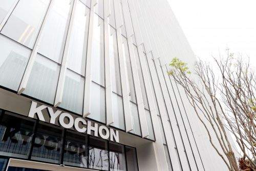 교촌치킨, 쿠팡이츠 퇴출? 배달앱 판도 뒤흔드는 &lsquo;배민 온리&rsquo; 충격 선언!