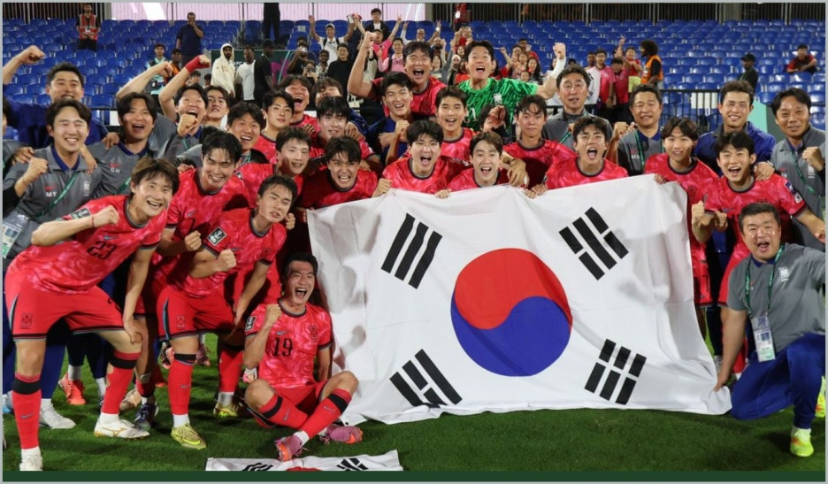 2026년 01월 20일 일본 U23 대한민국 U23 아시안컵 한일전 방송채널