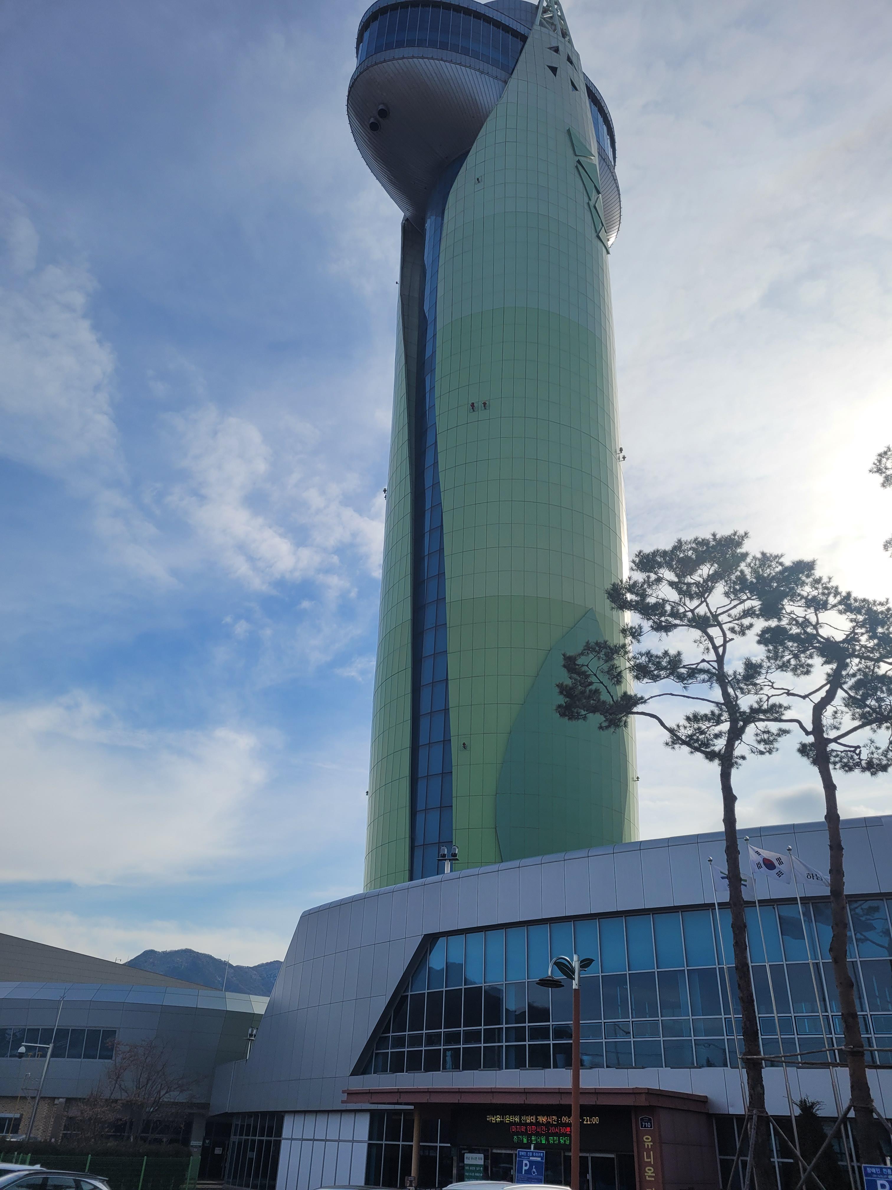 하남 유니온타워 전경(확대)