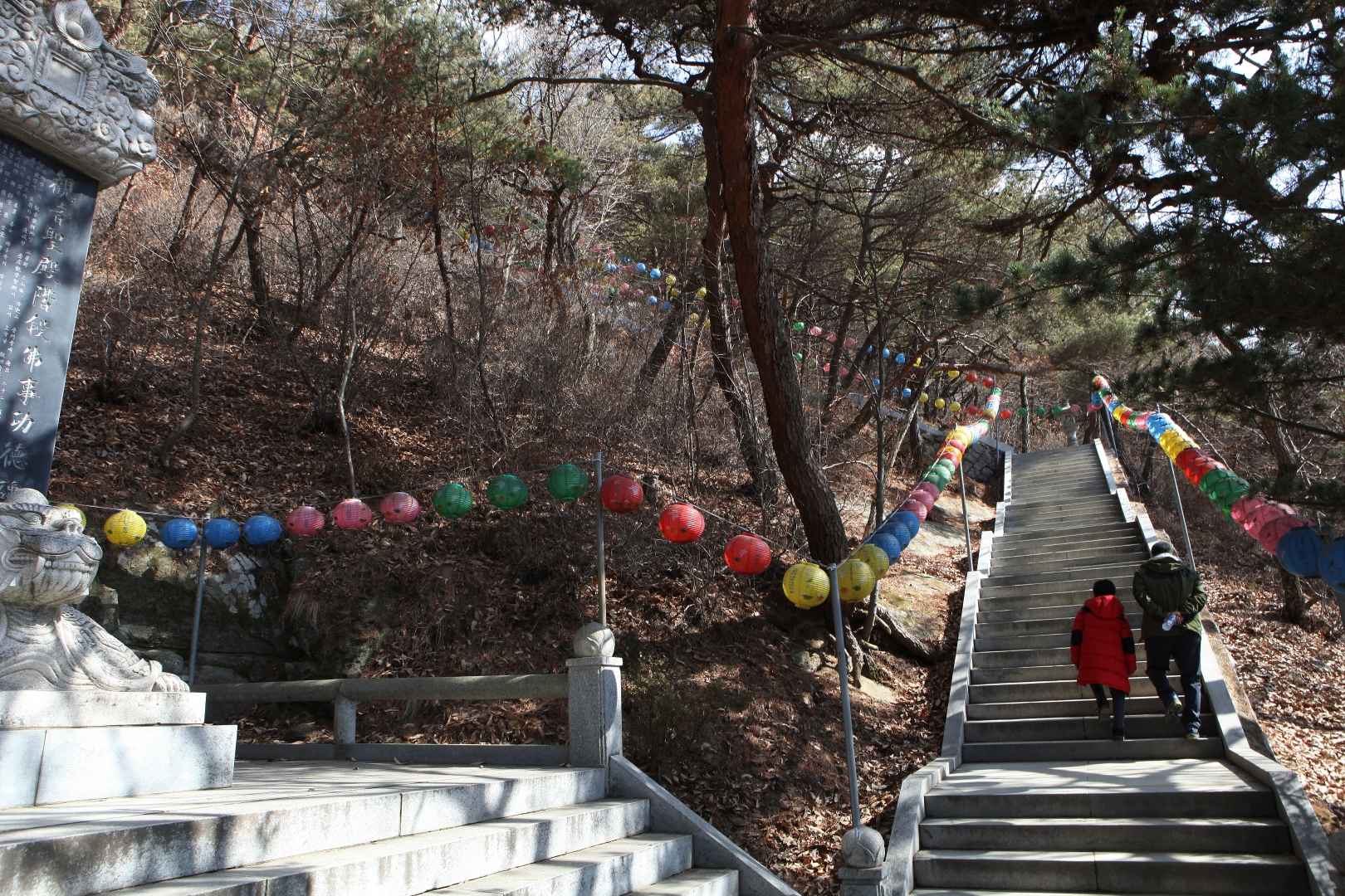 석모도 보문사