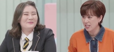 고딩엄빠 김효진