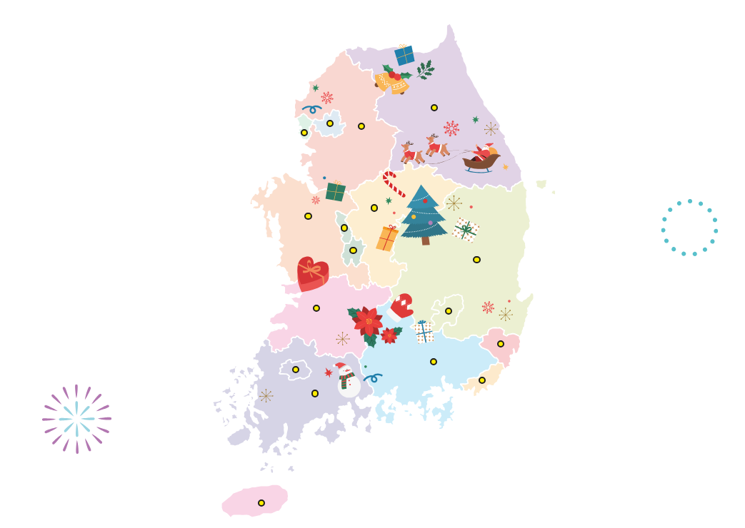 2023-동행축제-지역축제-이미지