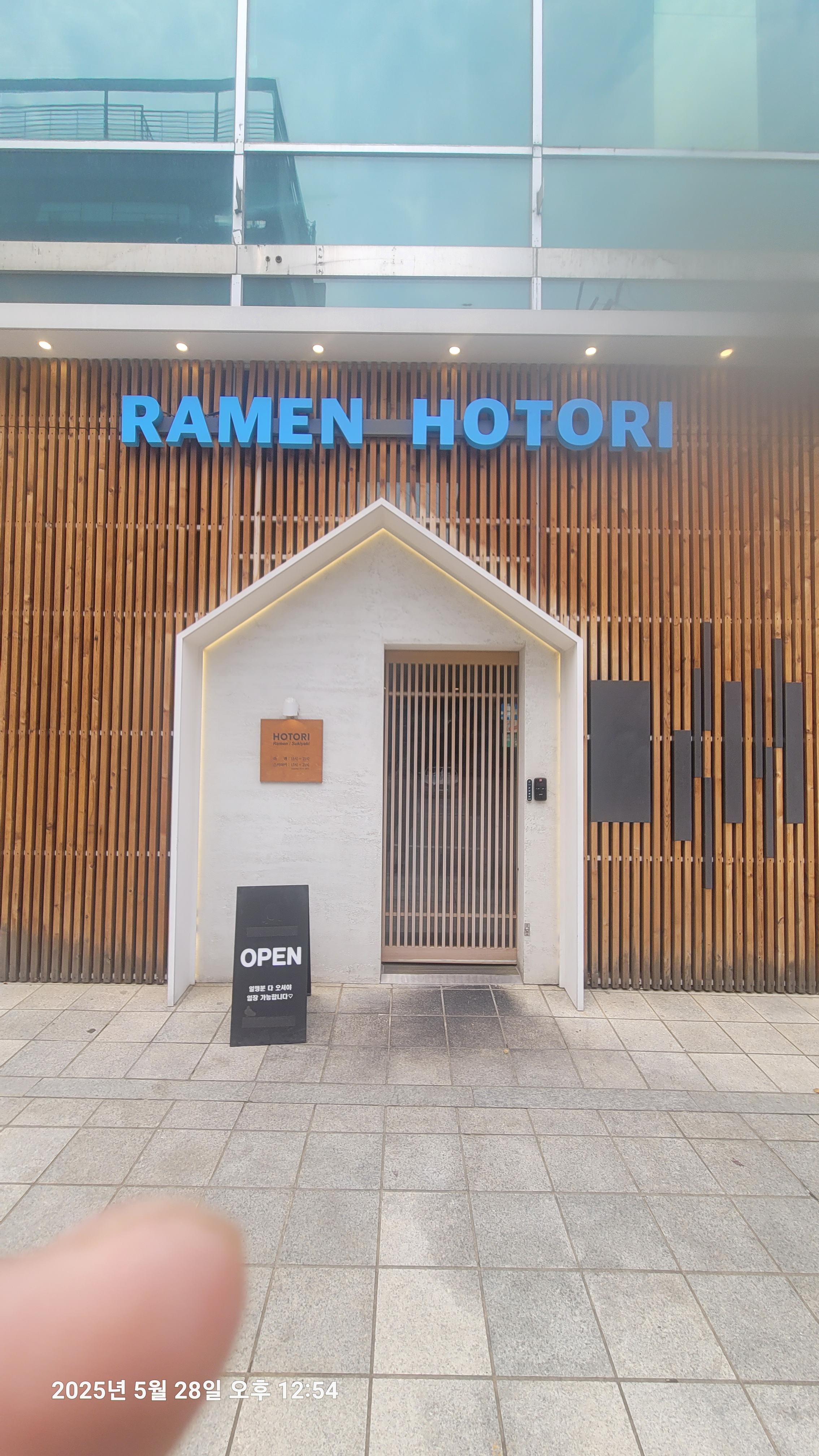 매장입구