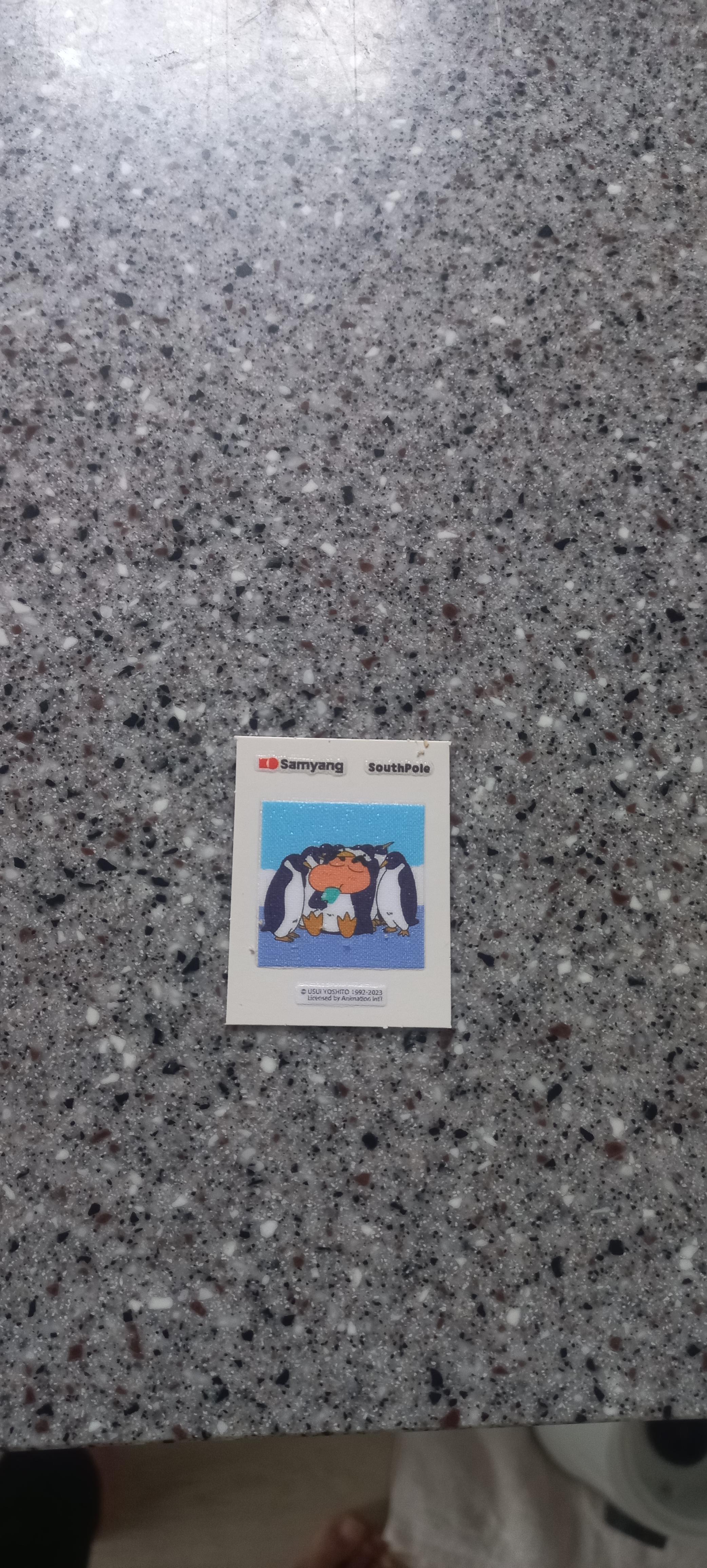 삼양 짱구 스티커