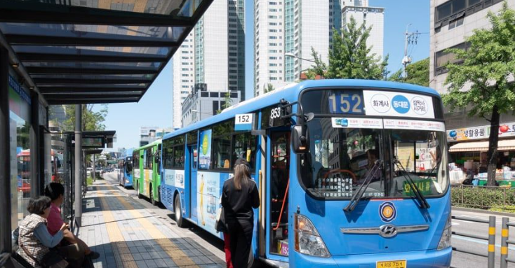 청년교통비 지원 제도 자격 신청방법