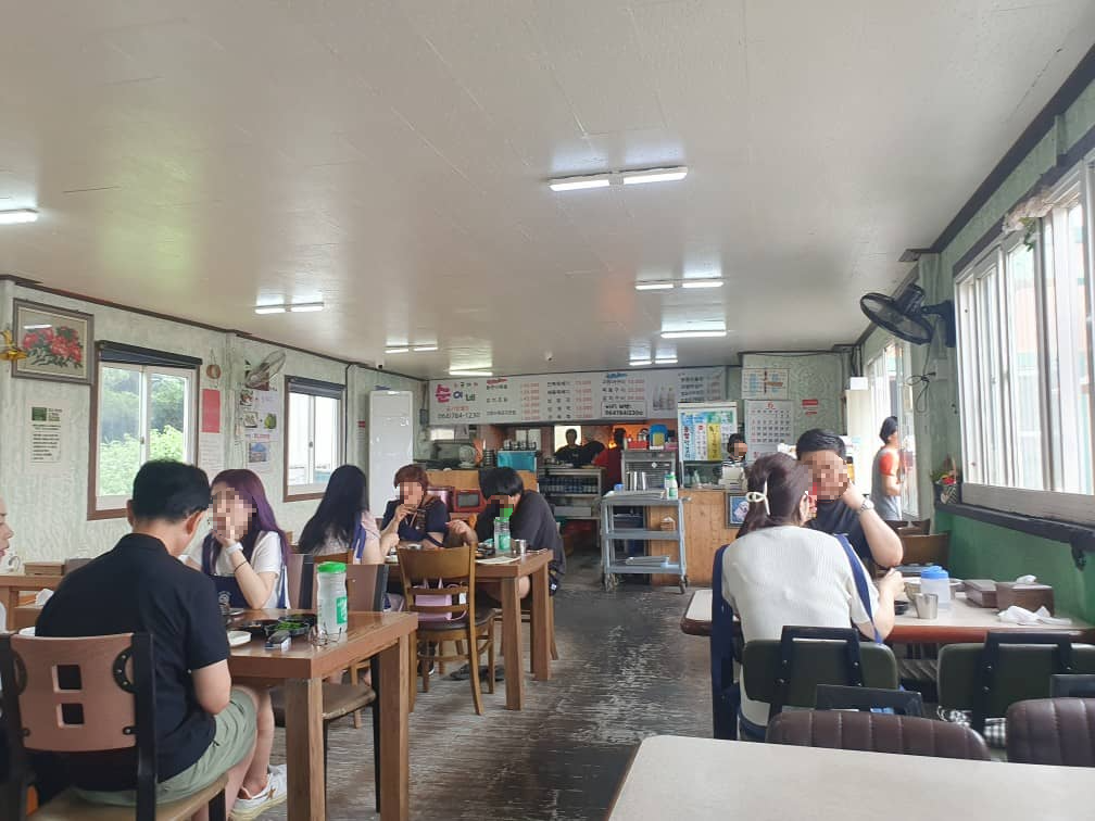 소금바치순이네예약