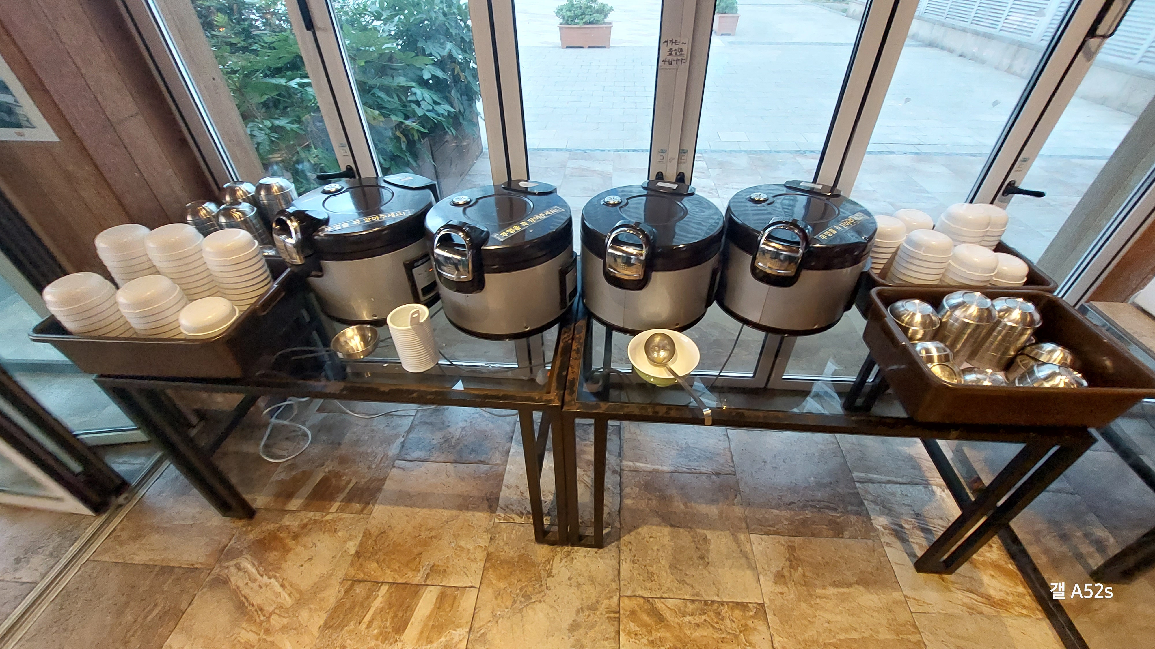 소노캄 거제 바베큐 팩토리 샐프바 밥과 미소장국