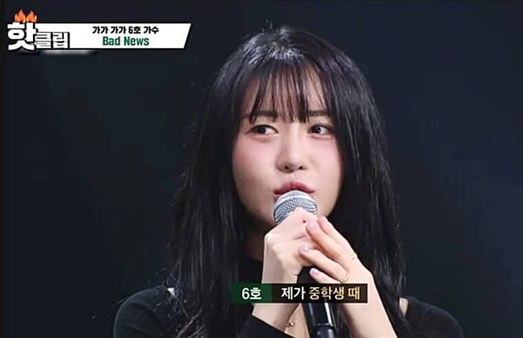 싱어게인4-김윤설-가수