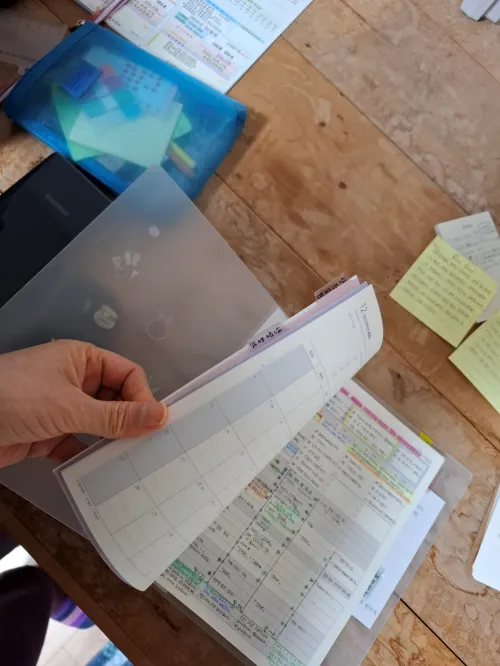 40대의 과거 다이어리 회고: 지난날의 펜듈럼 공격을 분석하고 의식의 독립을 선언하는 순간 (Reflection on Past Diary for Matrix Hacking)