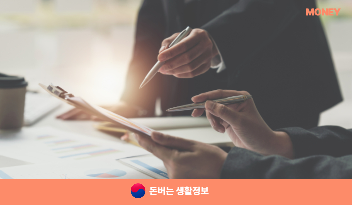 국민내일배움카드 사용처