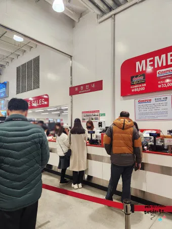 코스트코 회원가입 방법 과 연회비 아깝지 않은 이유 회원권 혜택_25