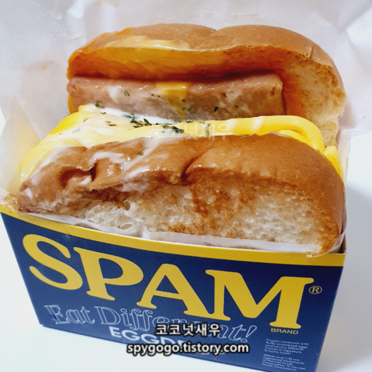 spam cheesse egg sandwich
