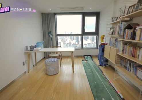 박준형 김지혜