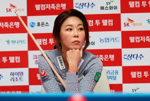 【김가영 vs 김민아】 2024-2025 웰컴저축은행 LPBA 챔피언십 결승! [경기 시간 상금 준결승 우승 준우승 결과]