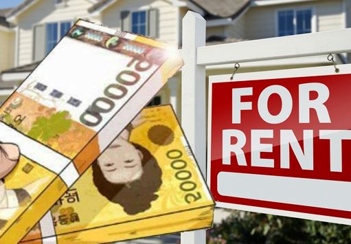 월세 보증금 반환 거부할때