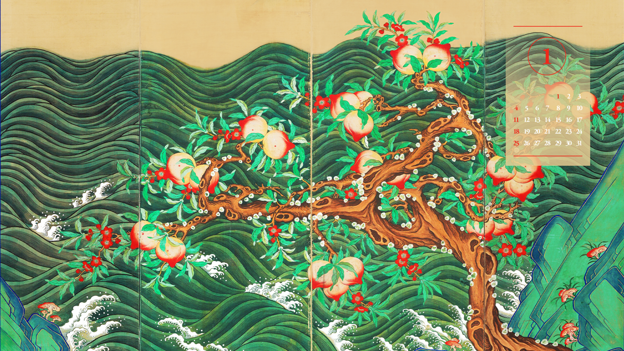 12 일월반도도 복숭아나무 A - 2026년1월 달력배경화면