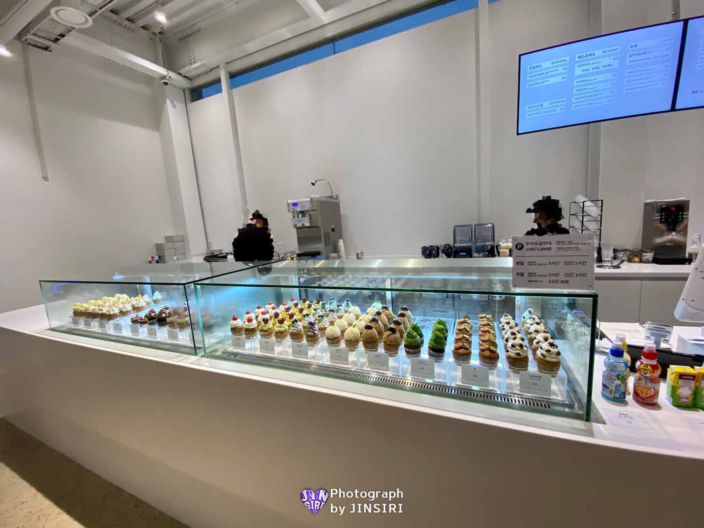 포레리움 베이커리