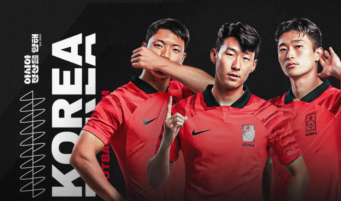 튀니지 평가전 생중계