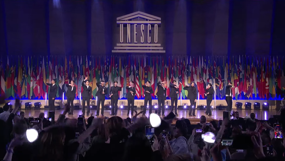 세븐틴-유네스코