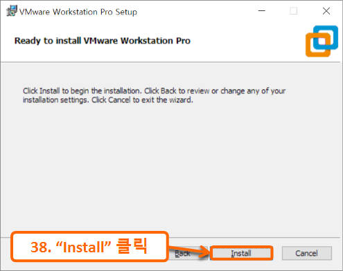 설치 파일 설치하는 법 8