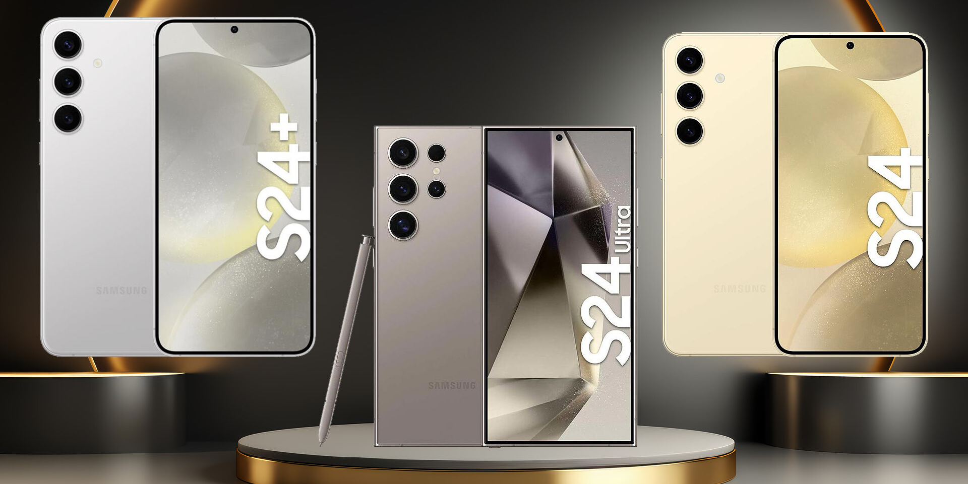 갤럭시 S24