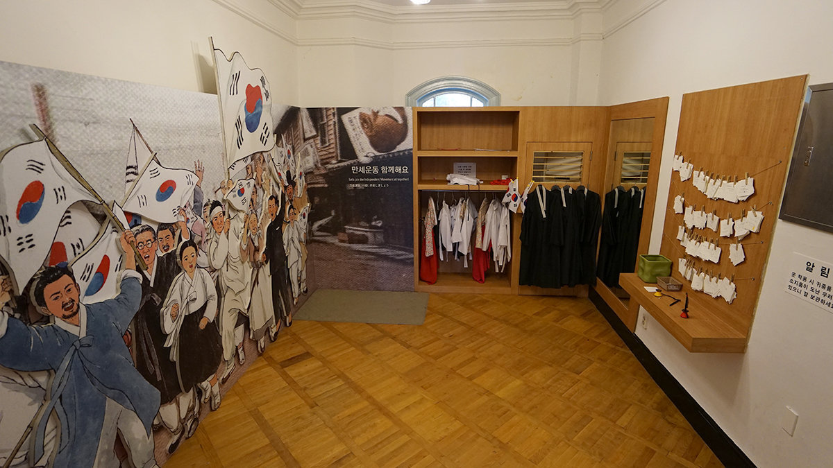 목포 근대역사관