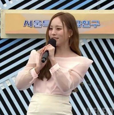 김나율 23년 가요제