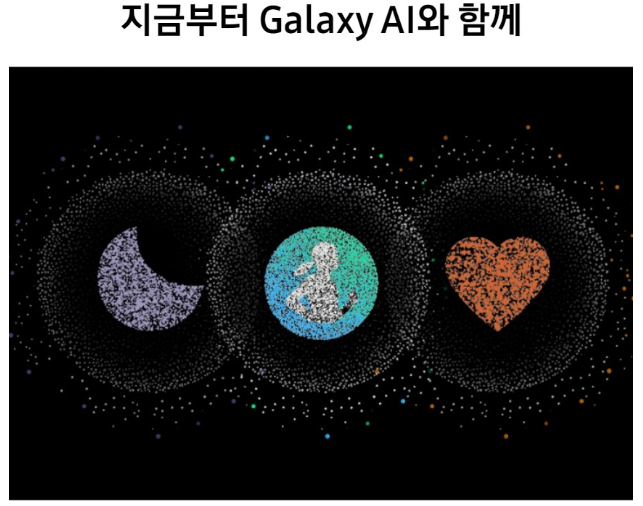 갤럭시 워치7 가격