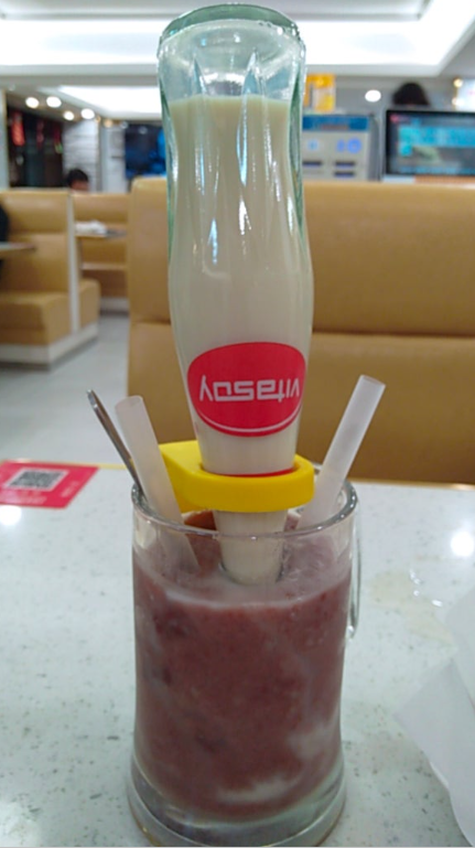 두유 링거 모양 팥빙수