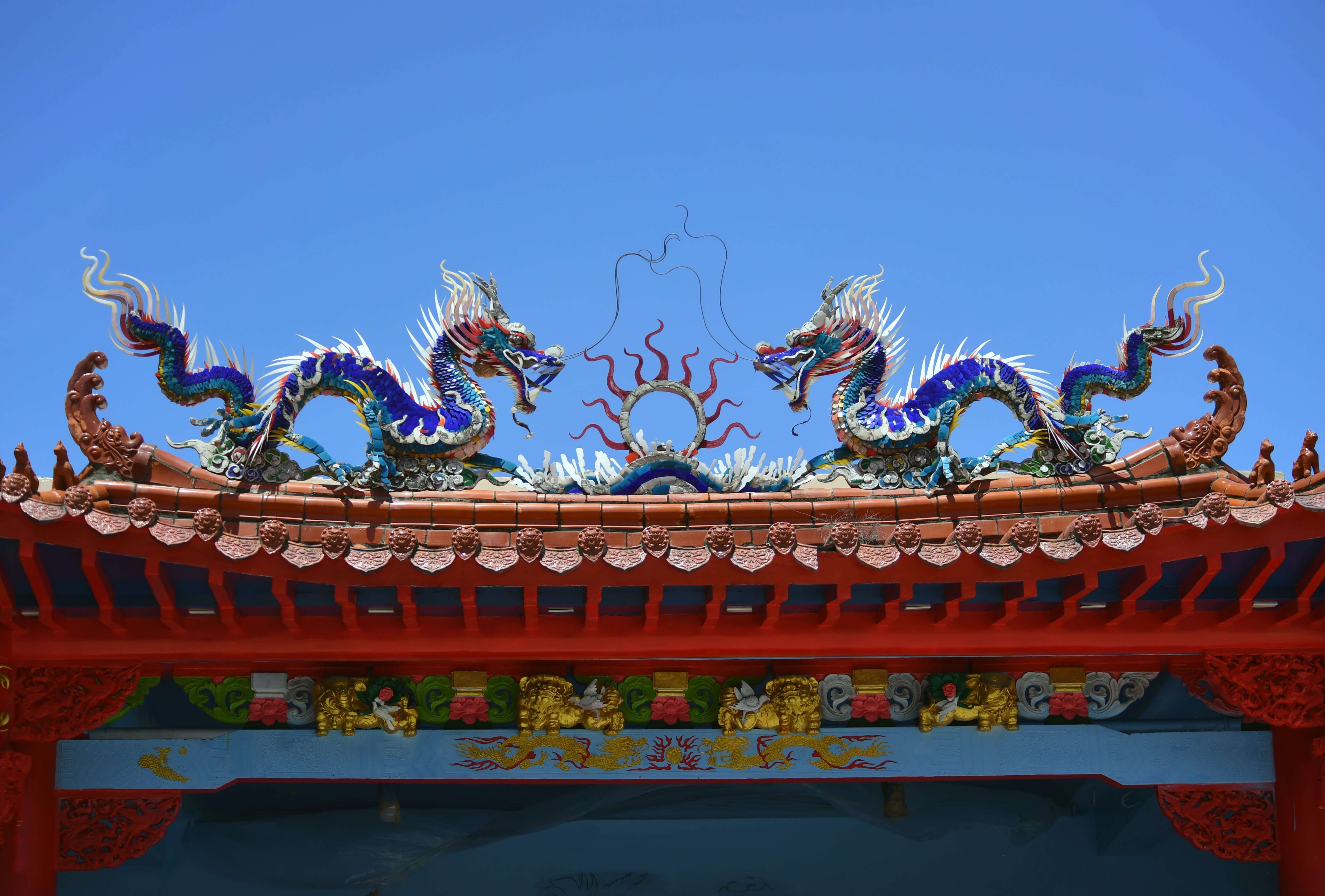 갑진년 청용 회룡포 벽골제 의림지