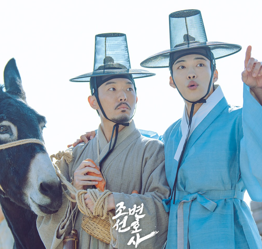 조선 변호사