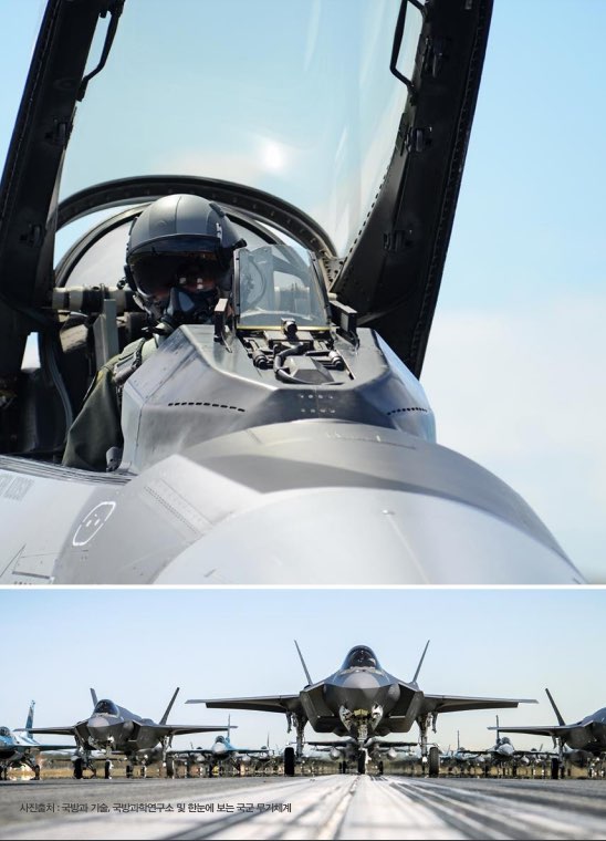 코츠테크놀로지 공모주