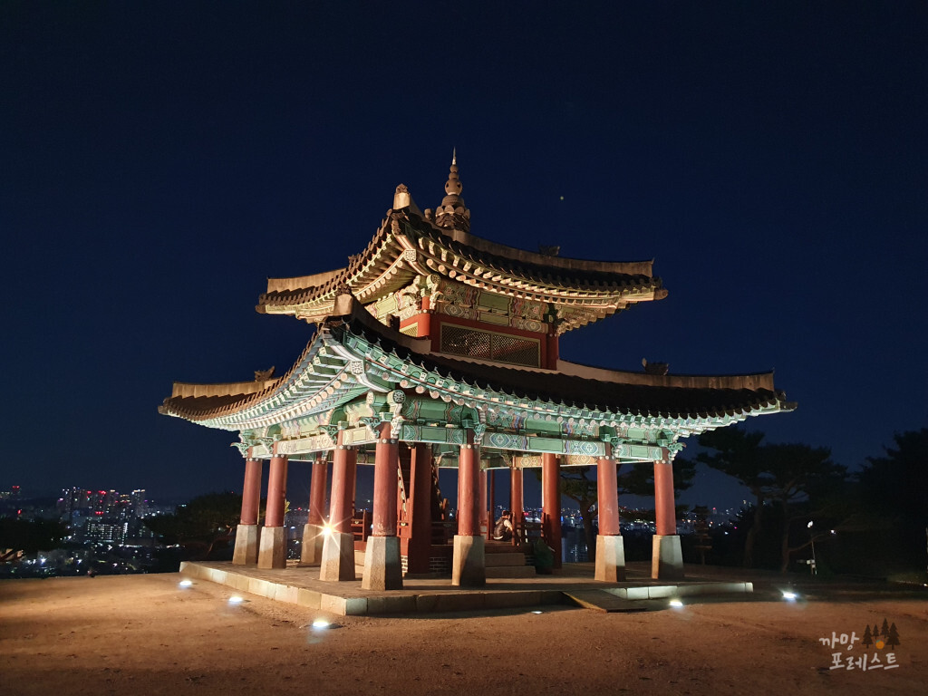 화성장대