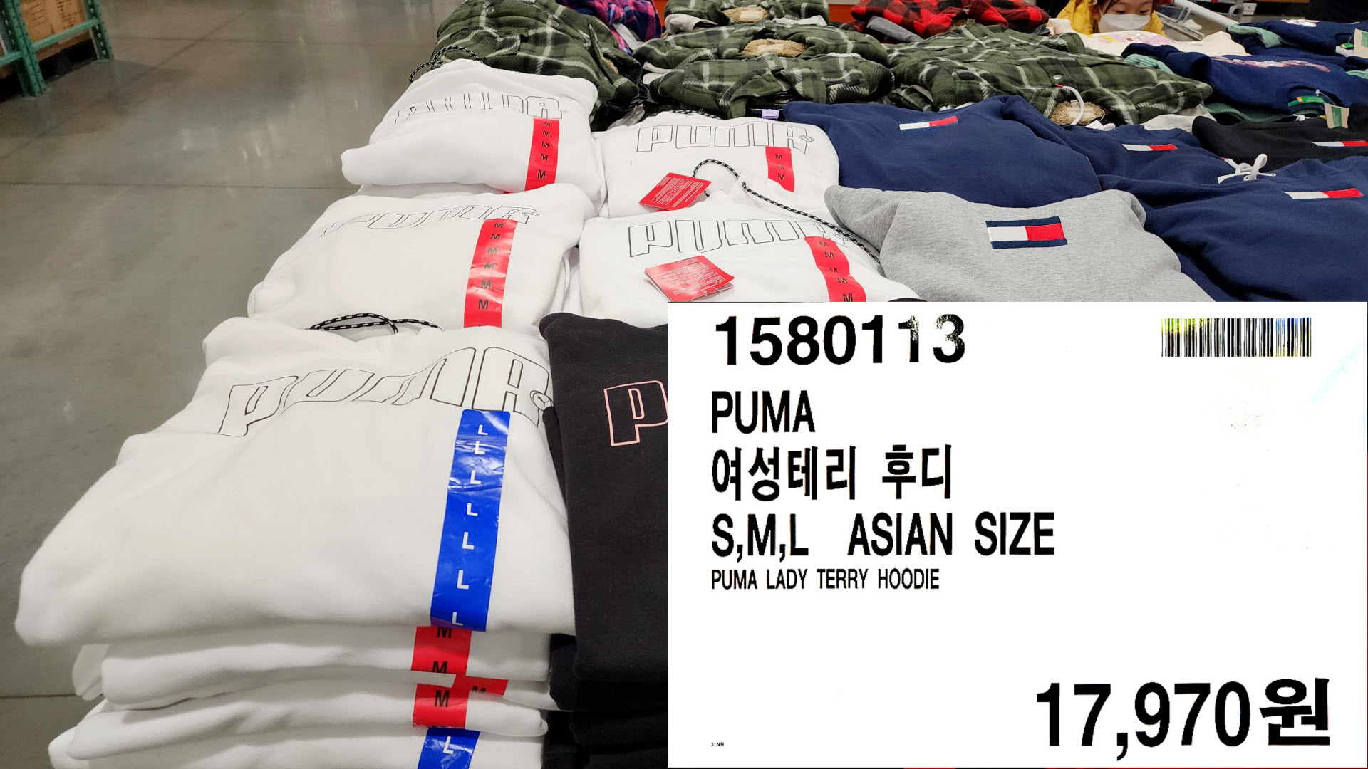 PUMA
여성테리 후디
S,M,L ASIAN SIZE
PUMA LADY TERRY HOODIE
17,970원