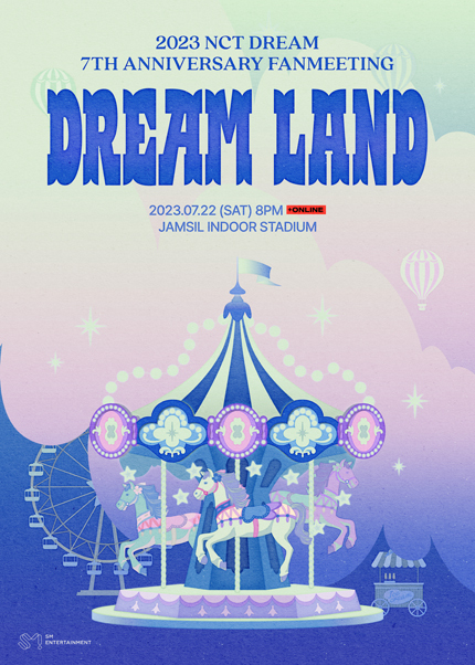2023 엔시티 드림 팬미팅 콘서트 포스터