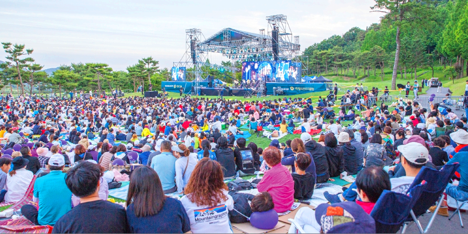 서원밸리 그린콘서트