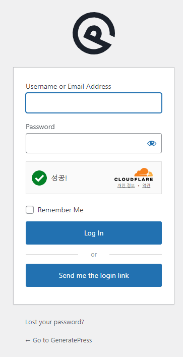 제너레이트프레스 로그인 화면
