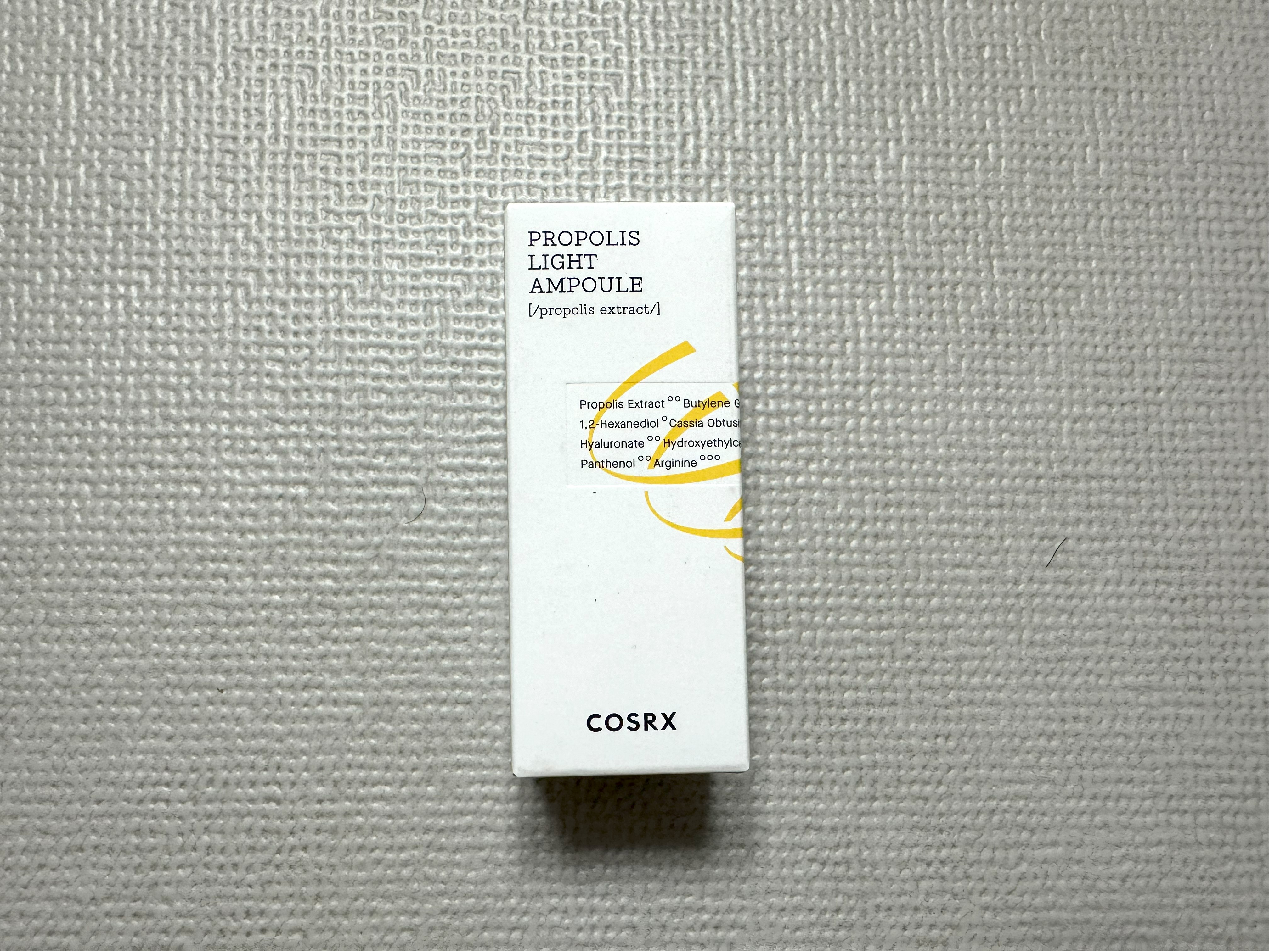 cosrx propolis light ampoule