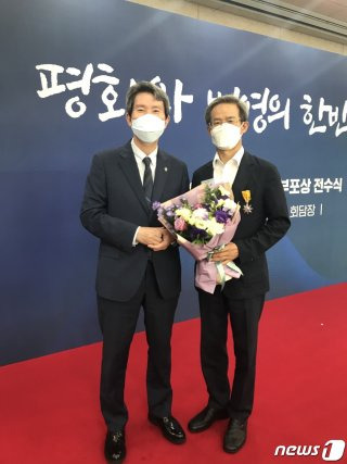 방용승 민주평통 사무처장 임명