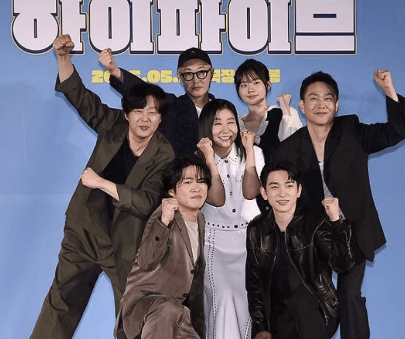 영화 하이파이브 한국형 초능력 코믹 액션