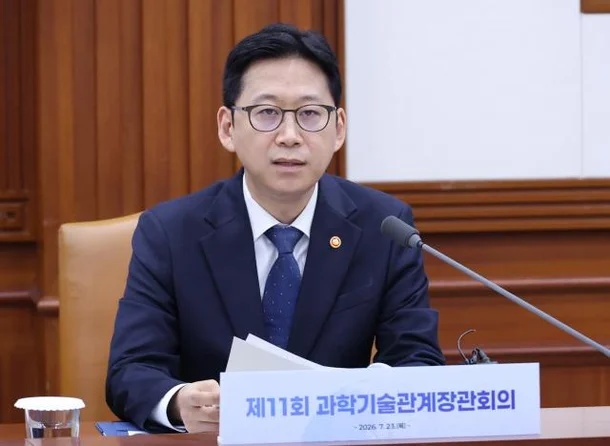 국가 AI 컴퓨팅 센터