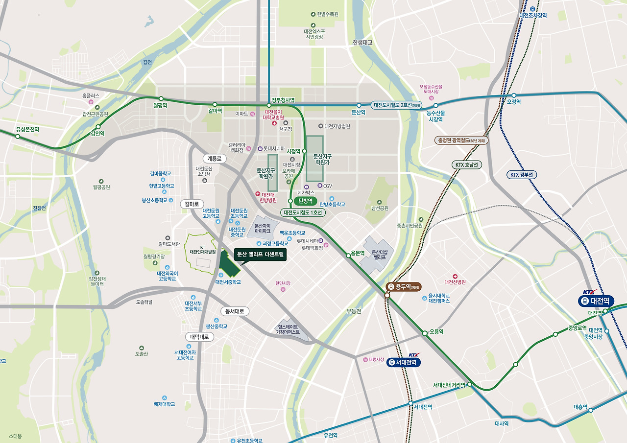 둔산 엘리프 더센트럴