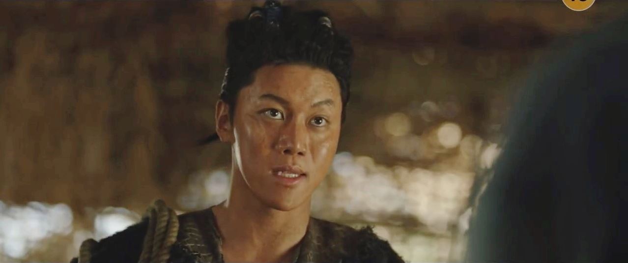 아라문의검_8회