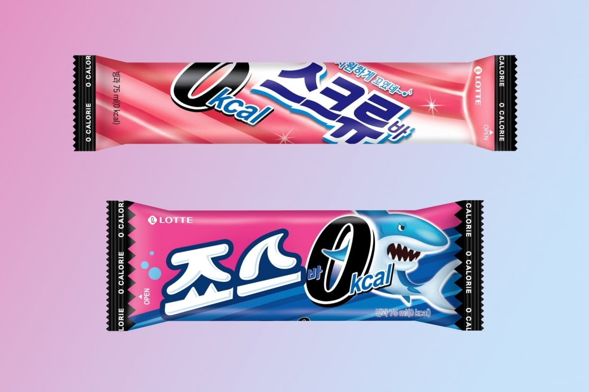 롯데웰푸드가 출시한 ‘스크류바’와 ‘죠스바’ 제로 칼로리 제품.