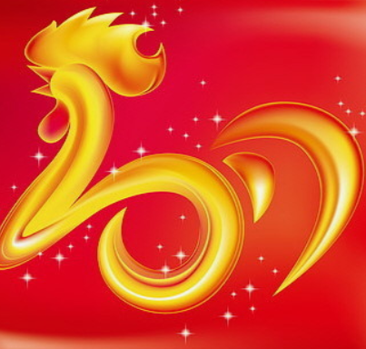 갑진년-띠별운세