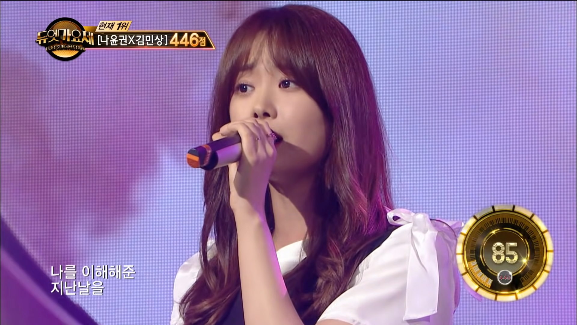 【TVPP】JiEun(Secrete) - Is It Still Beautiful, 지은(시크릿) – 여전히 아름다운지 @Duet Song Festival 1-56 screenshot