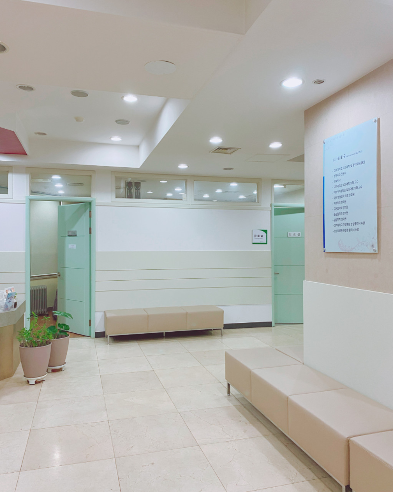 양천구 신정6동 정형외과 유명하고 잘하는 곳 추천 TOP 5